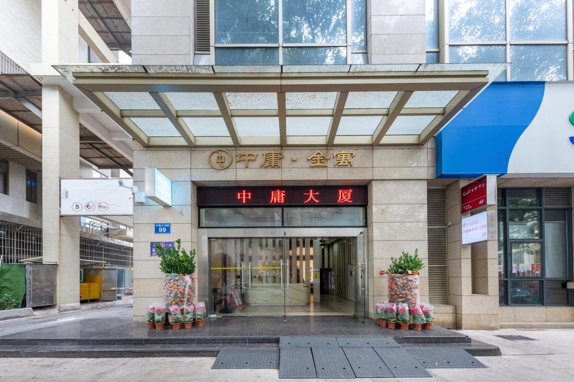 Waifiden Duplex Hotel Apartment Zhongyong Jinyu Branch-Free Shuttle Bus During The Canton Fair Exteriér fotografie